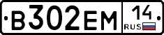 %D0%92302%D0%95%D0%9C14