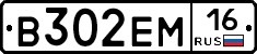%D0%92302%D0%95%D0%9C16