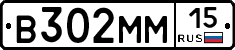 %D0%92302%D0%9C%D0%9C15