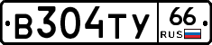 %D0%92304%D0%A2%D0%A366