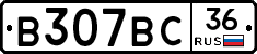 %D0%92307%D0%92%D0%A136
