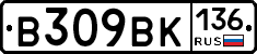 %D0%92309%D0%92%D0%9A136
