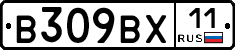 %D0%92309%D0%92%D0%A511