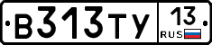 %D0%92313%D0%A2%D0%A313