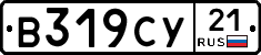 %D0%92319%D0%A1%D0%A321