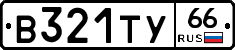 %D0%92321%D0%A2%D0%A366