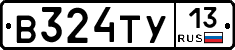 %D0%92324%D0%A2%D0%A313