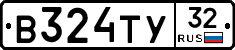 %D0%92324%D0%A2%D0%A332