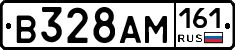 %D0%92328%D0%90%D0%9C161