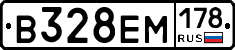 %D0%92328%D0%95%D0%9C178