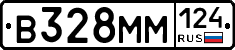 %D0%92328%D0%9C%D0%9C124