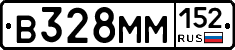 %D0%92328%D0%9C%D0%9C152