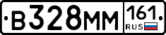 %D0%92328%D0%9C%D0%9C161