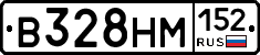 %D0%92328%D0%9D%D0%9C152