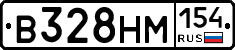 %D0%92328%D0%9D%D0%9C154