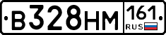 %D0%92328%D0%9D%D0%9C161