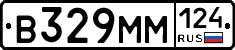 %D0%92329%D0%9C%D0%9C124