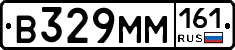%D0%92329%D0%9C%D0%9C161