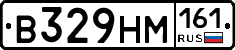 %D0%92329%D0%9D%D0%9C161