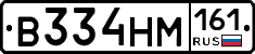 %D0%92334%D0%9D%D0%9C161