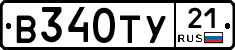 %D0%92340%D0%A2%D0%A321