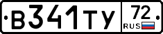 %D0%92341%D0%A2%D0%A372