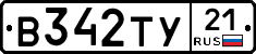 %D0%92342%D0%A2%D0%A321