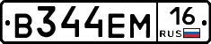 %D0%92344%D0%95%D0%9C16