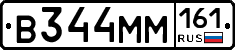 %D0%92344%D0%9C%D0%9C161