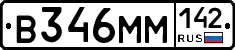 %D0%92346%D0%9C%D0%9C142