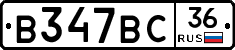 %D0%92347%D0%92%D0%A136