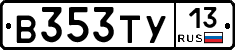 %D0%92353%D0%A2%D0%A313