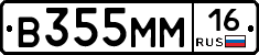 %D0%92355%D0%9C%D0%9C16