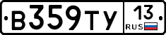 %D0%92359%D0%A2%D0%A313
