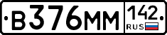 %D0%92376%D0%9C%D0%9C142