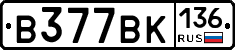 %D0%92377%D0%92%D0%9A136