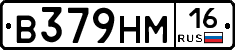 %D0%92379%D0%9D%D0%9C16