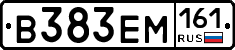 %D0%92383%D0%95%D0%9C161