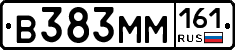 %D0%92383%D0%9C%D0%9C161
