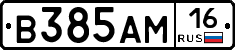 %D0%92385%D0%90%D0%9C16