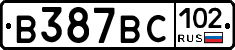 %D0%92387%D0%92%D0%A1102
