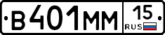 %D0%92401%D0%9C%D0%9C15
