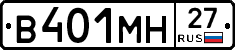%D0%92401%D0%9C%D0%9D27
