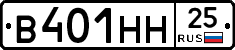 %D0%92401%D0%9D%D0%9D25