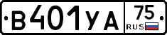 %D0%92401%D0%A3%D0%9075