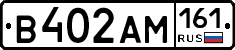 %D0%92402%D0%90%D0%9C161