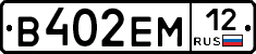 %D0%92402%D0%95%D0%9C12