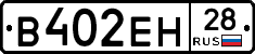 %D0%92402%D0%95%D0%9D28