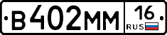 %D0%92402%D0%9C%D0%9C16