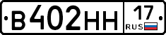 %D0%92402%D0%9D%D0%9D17